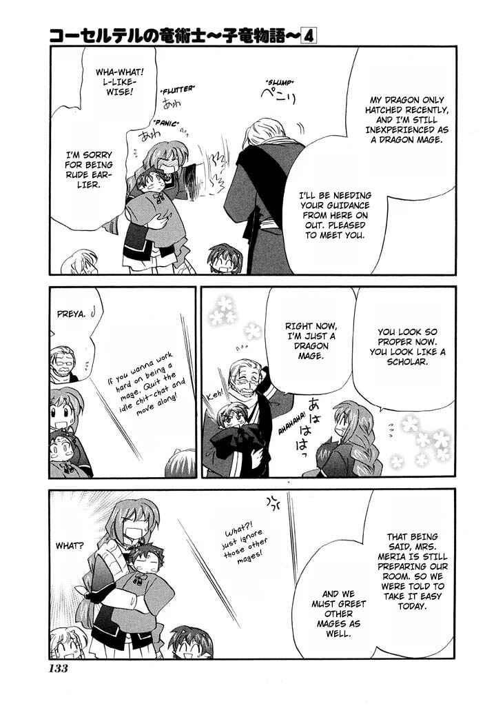 Page 12 Chapter 30 The Dragon Master of Corseltel ~The Tale of the Baby Dragon~