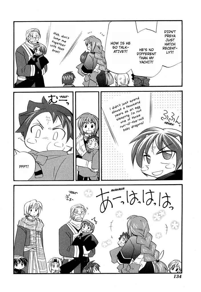 Page 13 Chapter 30 The Dragon Master of Corseltel ~The Tale of the Baby Dragon~