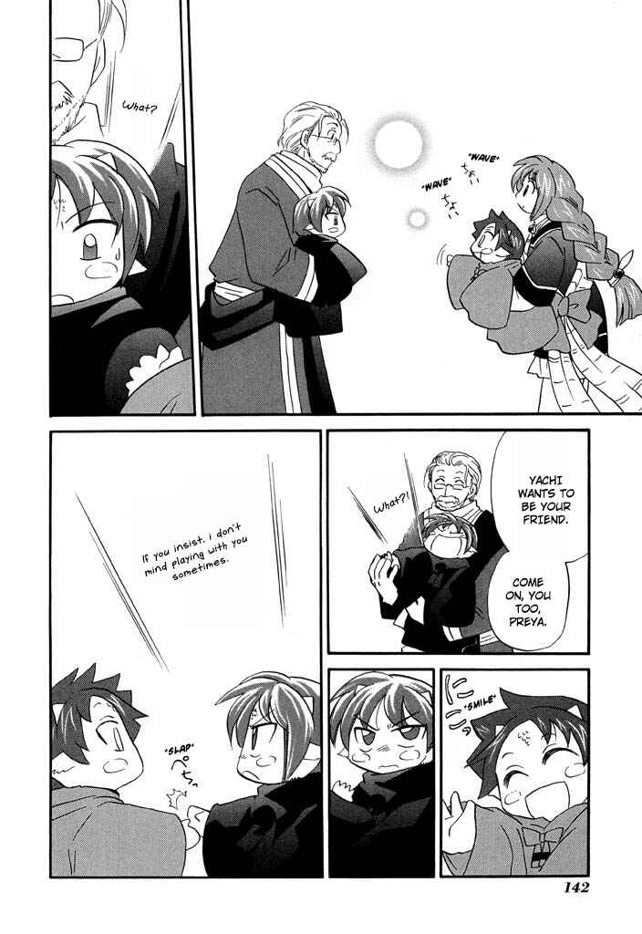 Page 21 Chapter 30 The Dragon Master of Corseltel ~The Tale of the Baby Dragon~