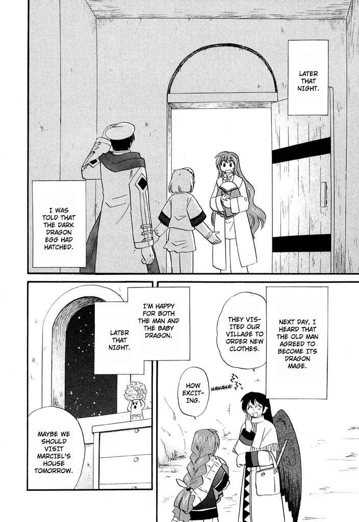 Page 3 Chapter 30 The Dragon Master of Corseltel ~The Tale of the Baby Dragon~