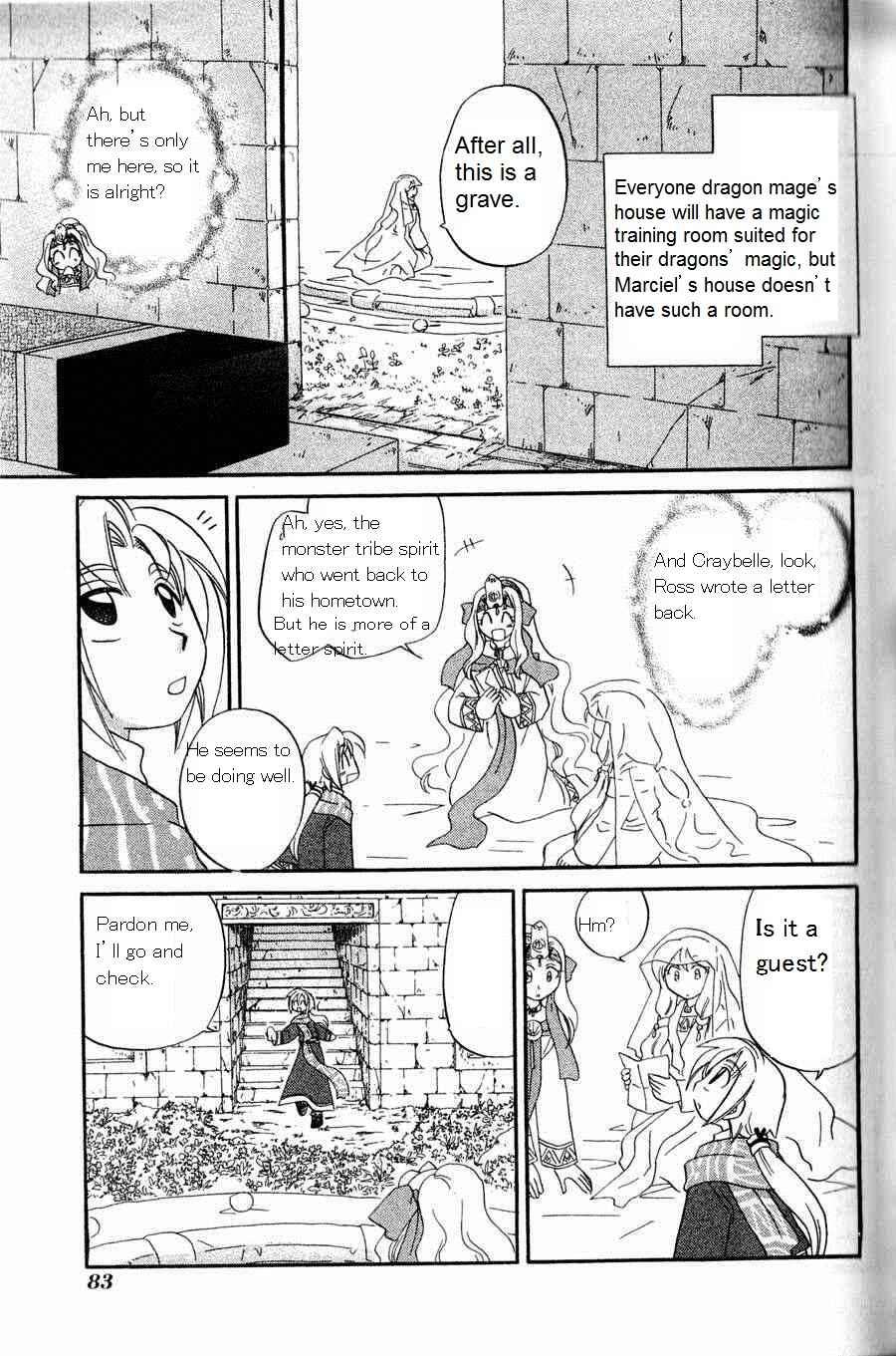 Page 15 Chapter 4 The Dragon Master of Corseltel ~The Tale of the Baby Dragon~