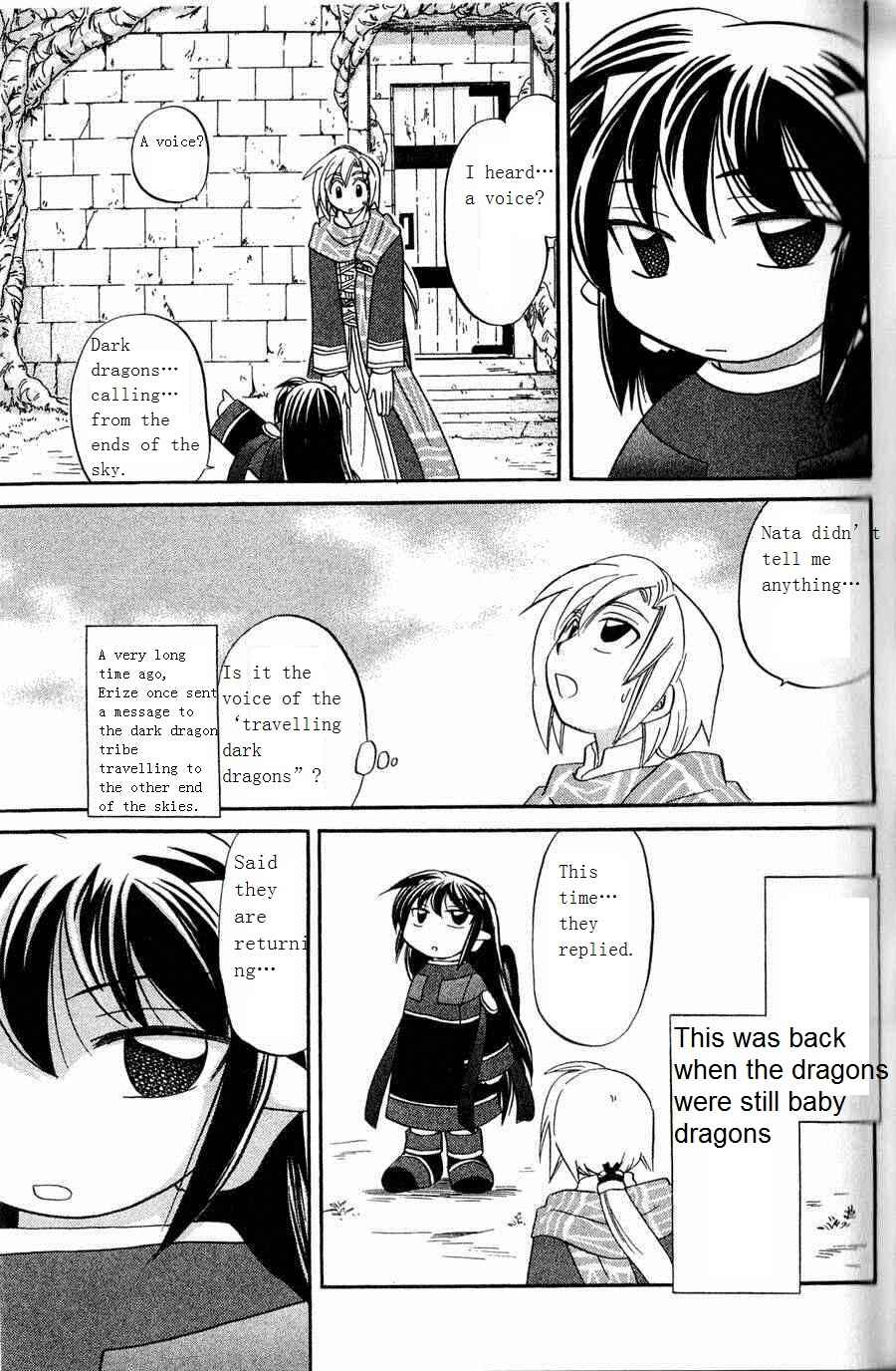 Page 17 Chapter 4 The Dragon Master of Corseltel ~The Tale of the Baby Dragon~