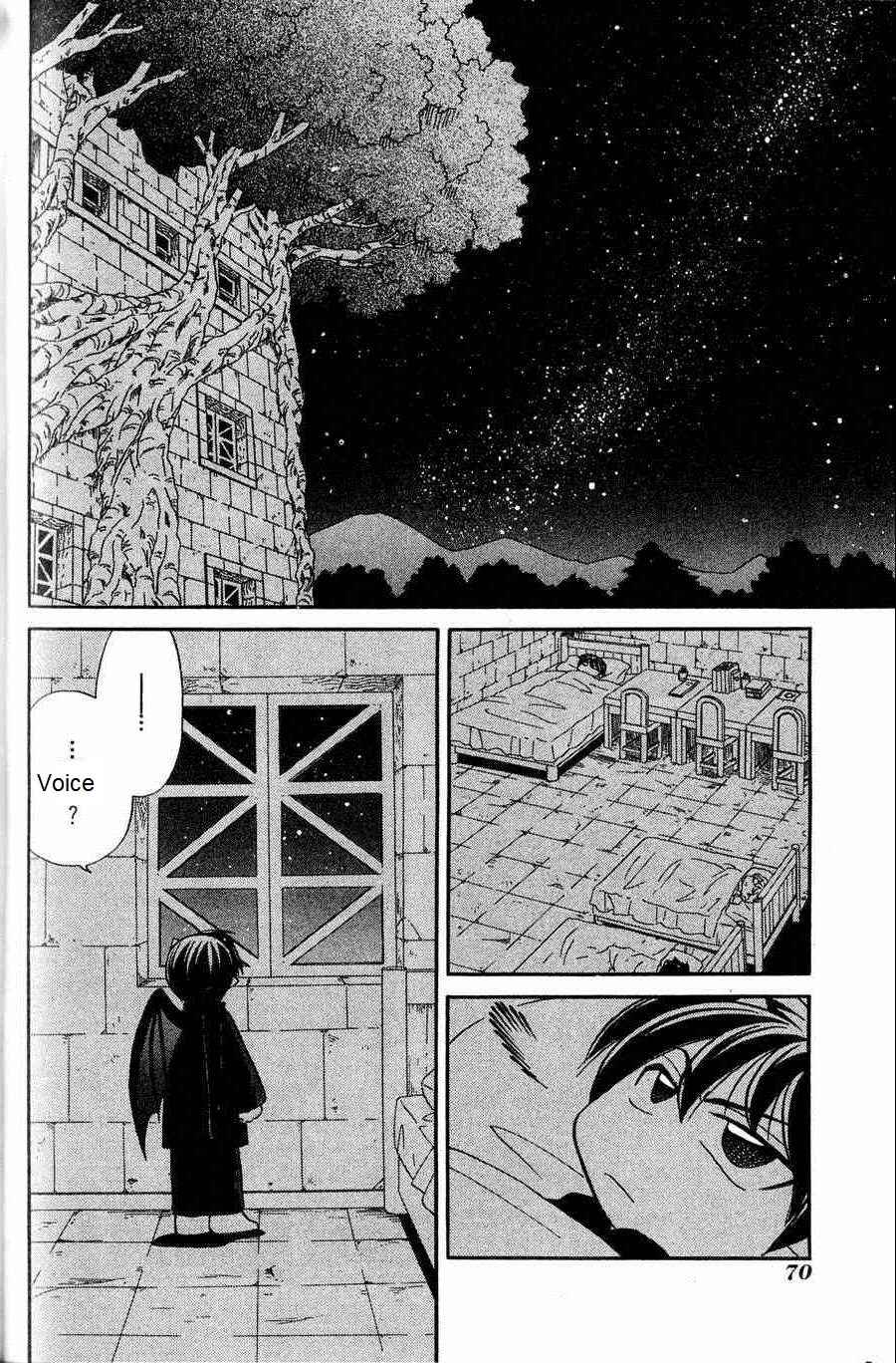 Page 2 Chapter 4 The Dragon Master of Corseltel ~The Tale of the Baby Dragon~