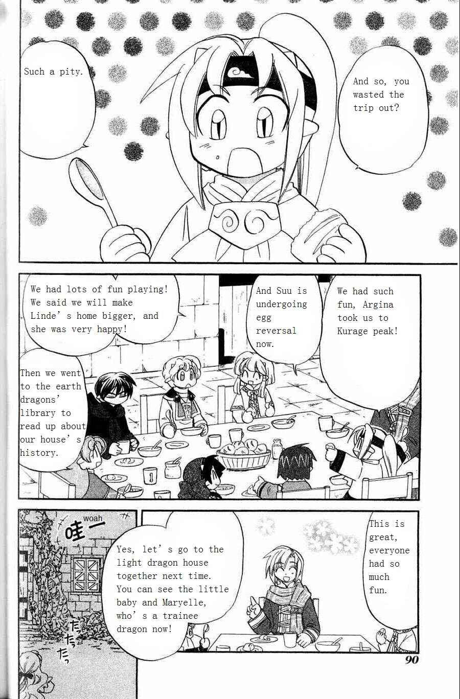 Page 22 Chapter 4 The Dragon Master of Corseltel ~The Tale of the Baby Dragon~