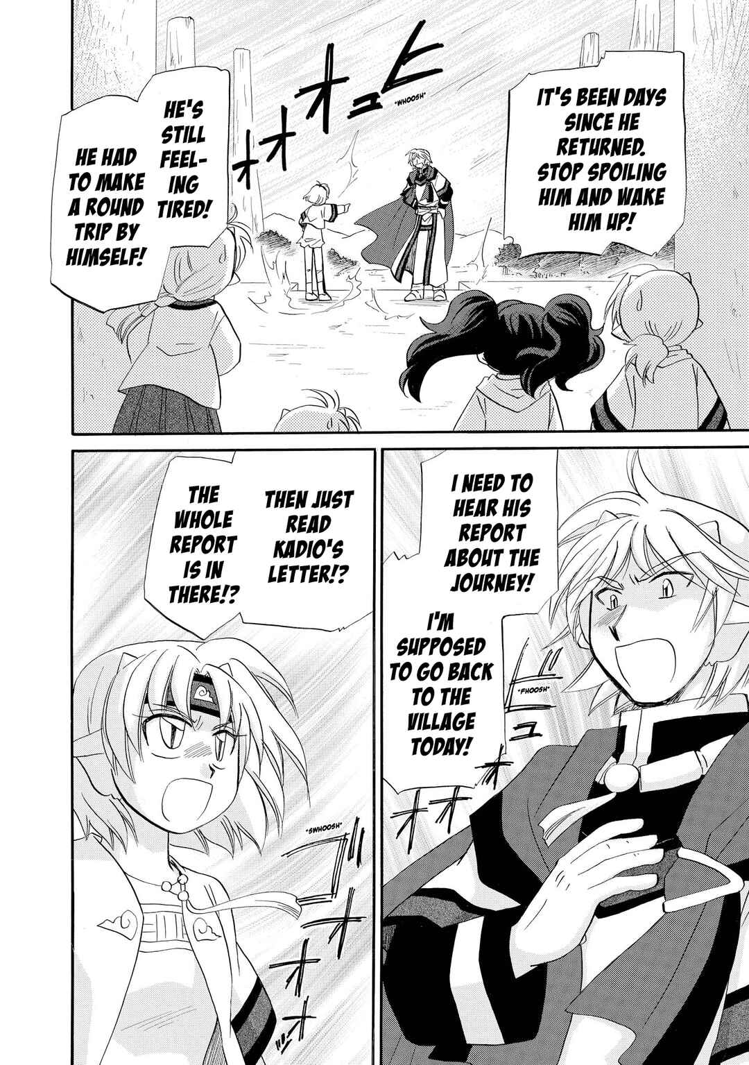 Page 3 Chapter 57 The Dragon Master of Corseltel ~The Tale of the Baby Dragon~