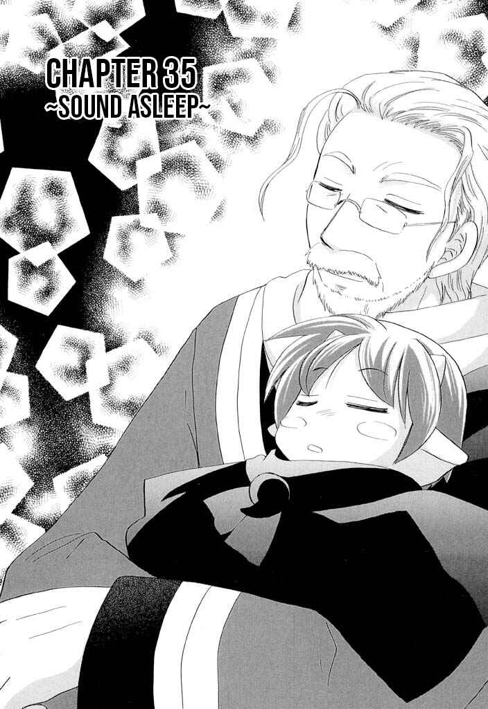 Page 1 Chapter 35 The Dragon Master of Corseltel ~The Tale of the Baby Dragon~