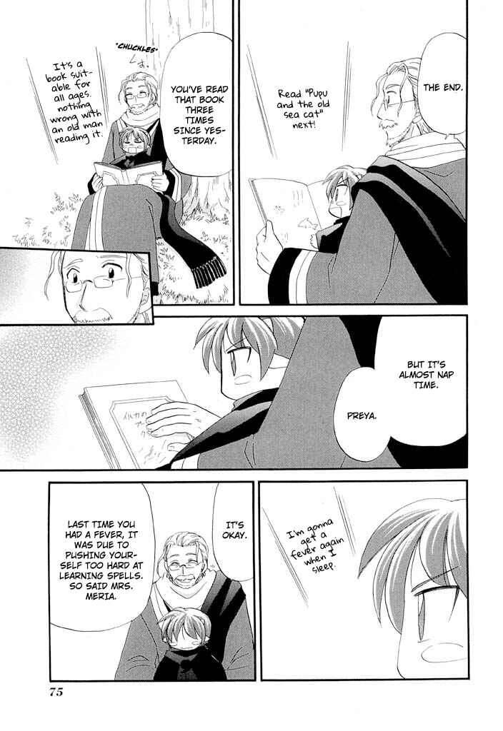 Page 10 Chapter 35 The Dragon Master of Corseltel ~The Tale of the Baby Dragon~
