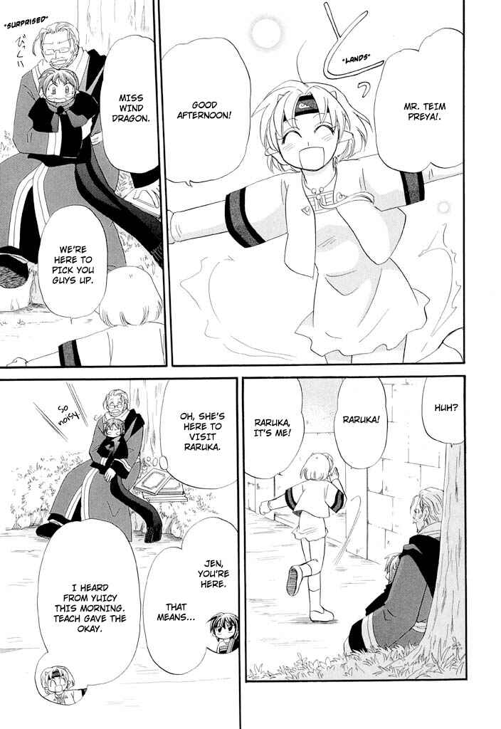 Page 12 Chapter 35 The Dragon Master of Corseltel ~The Tale of the Baby Dragon~