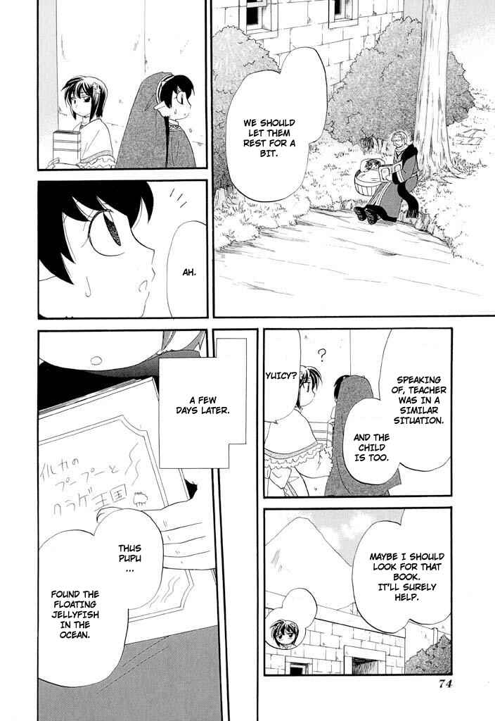 Page 9 Chapter 35 The Dragon Master of Corseltel ~The Tale of the Baby Dragon~