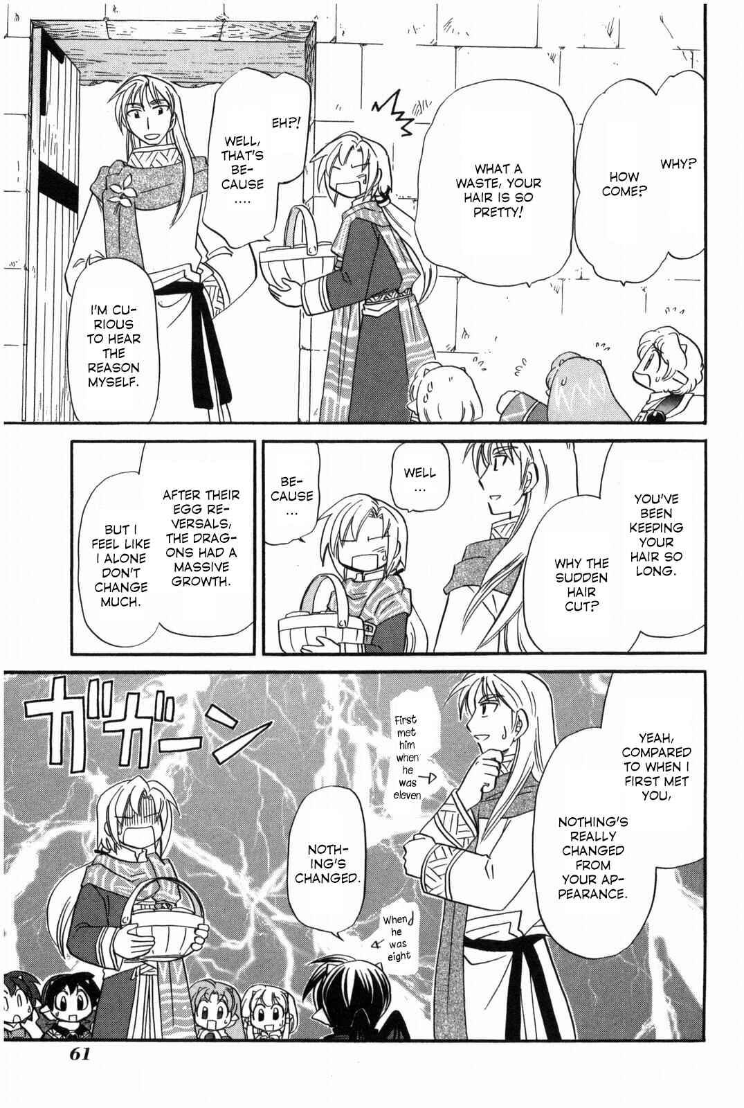 Page 4 Chapter 12 The Dragon Master of Corseltel ~The Tale of the Baby Dragon~