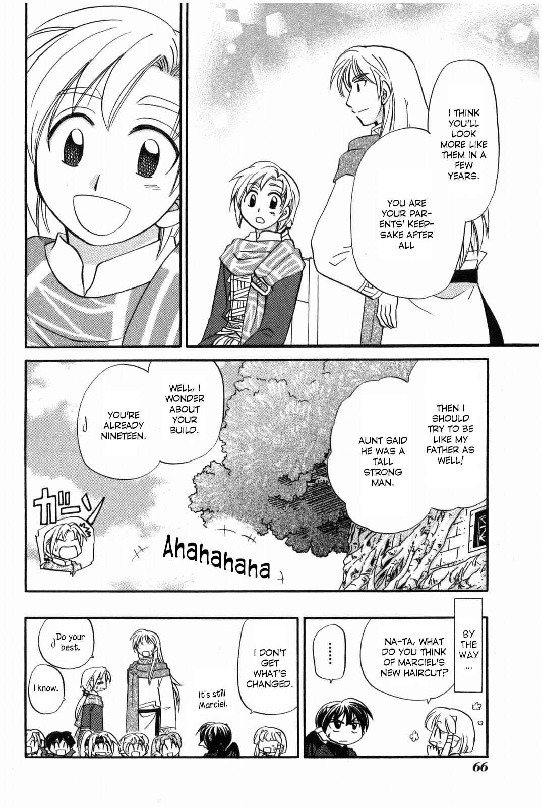 Page 9 Chapter 12 The Dragon Master of Corseltel ~The Tale of the Baby Dragon~