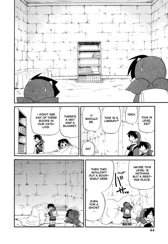 Page 15 Chapter 18 The Dragon Master of Corseltel ~The Tale of the Baby Dragon~