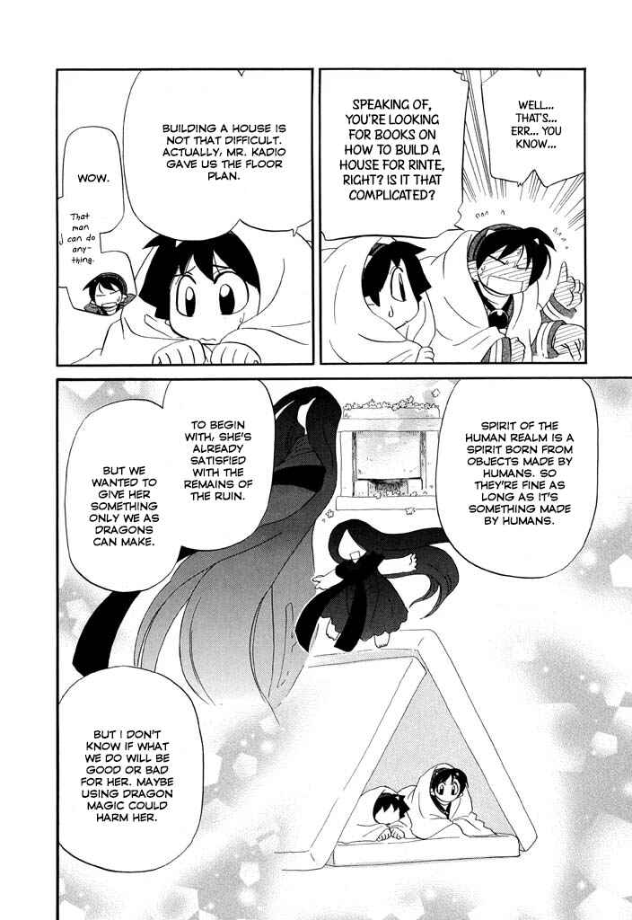 Page 17 Chapter 18 The Dragon Master of Corseltel ~The Tale of the Baby Dragon~