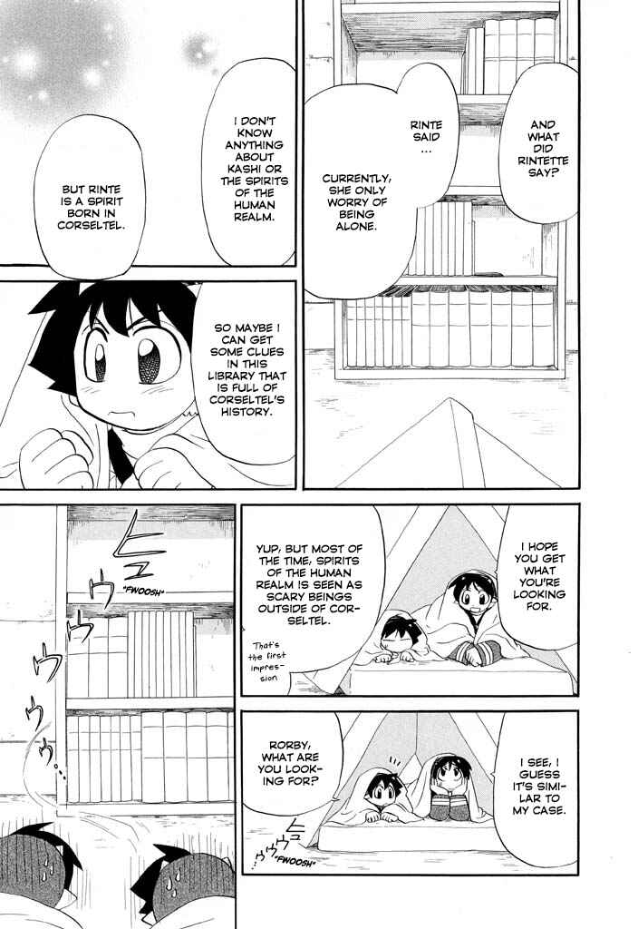 Page 18 Chapter 18 The Dragon Master of Corseltel ~The Tale of the Baby Dragon~