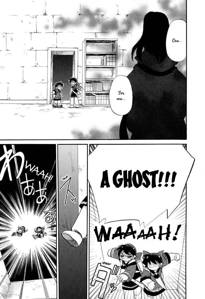 Page 20 Chapter 18 The Dragon Master of Corseltel ~The Tale of the Baby Dragon~