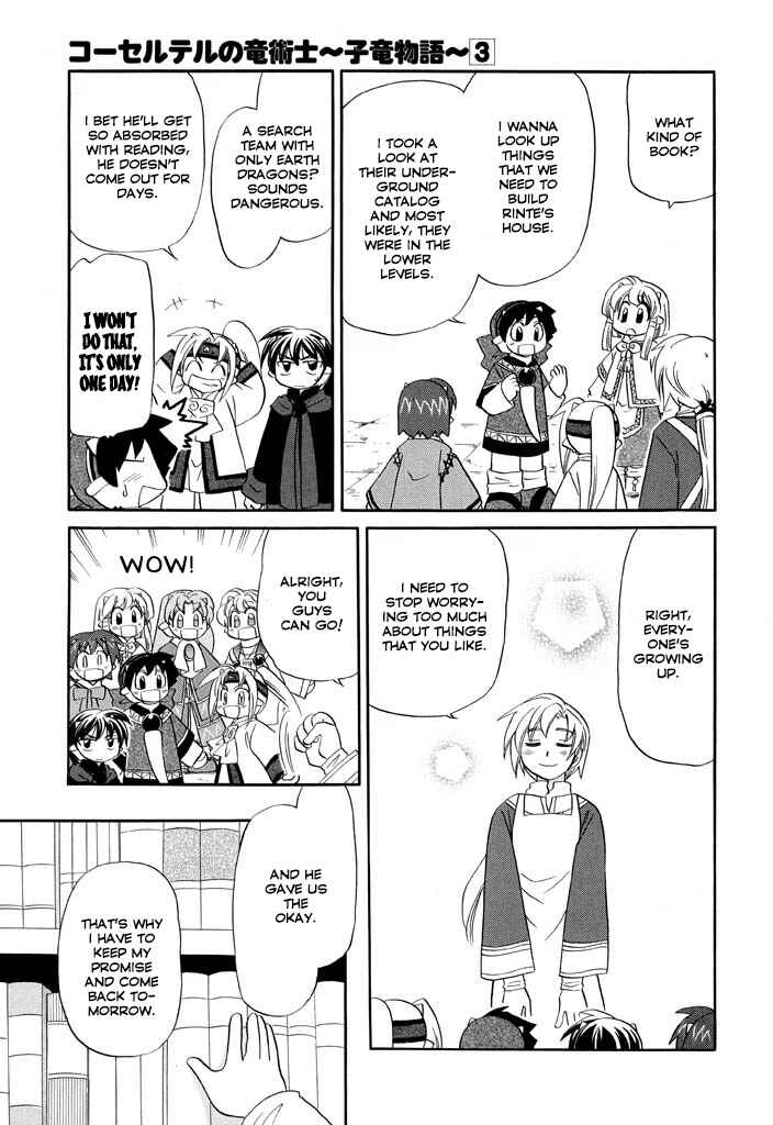Page 8 Chapter 18 The Dragon Master of Corseltel ~The Tale of the Baby Dragon~