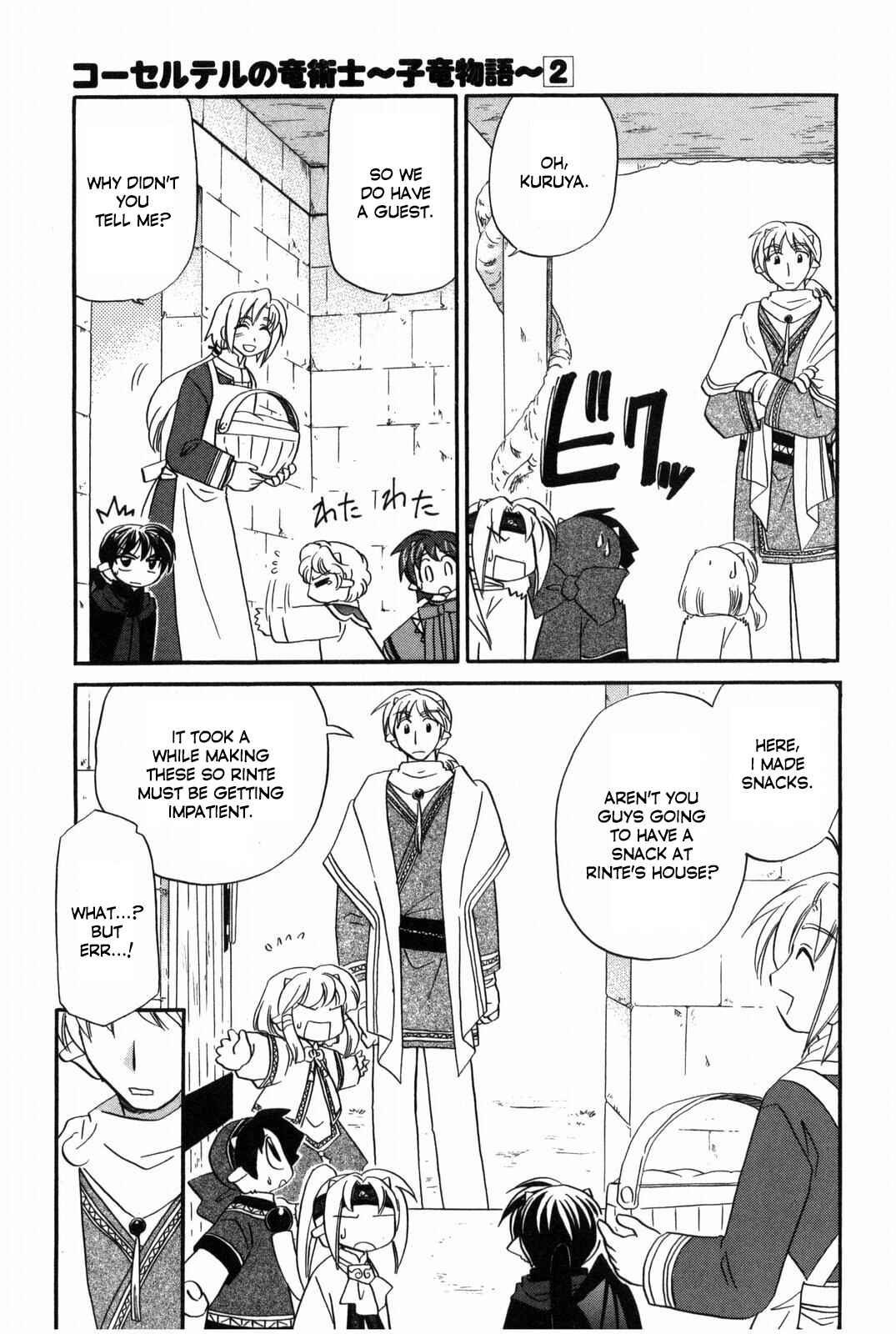 Page 10 Chapter 9 The Dragon Master of Corseltel ~The Tale of the Baby Dragon~