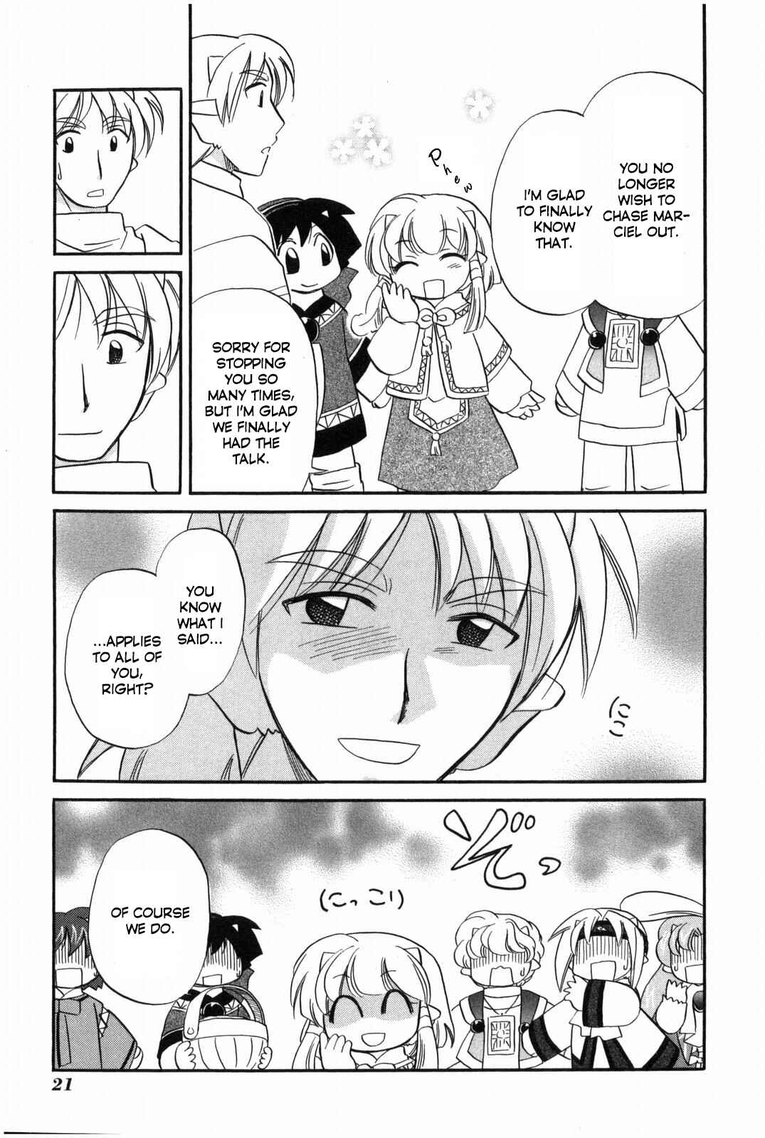 Page 24 Chapter 9 The Dragon Master of Corseltel ~The Tale of the Baby Dragon~