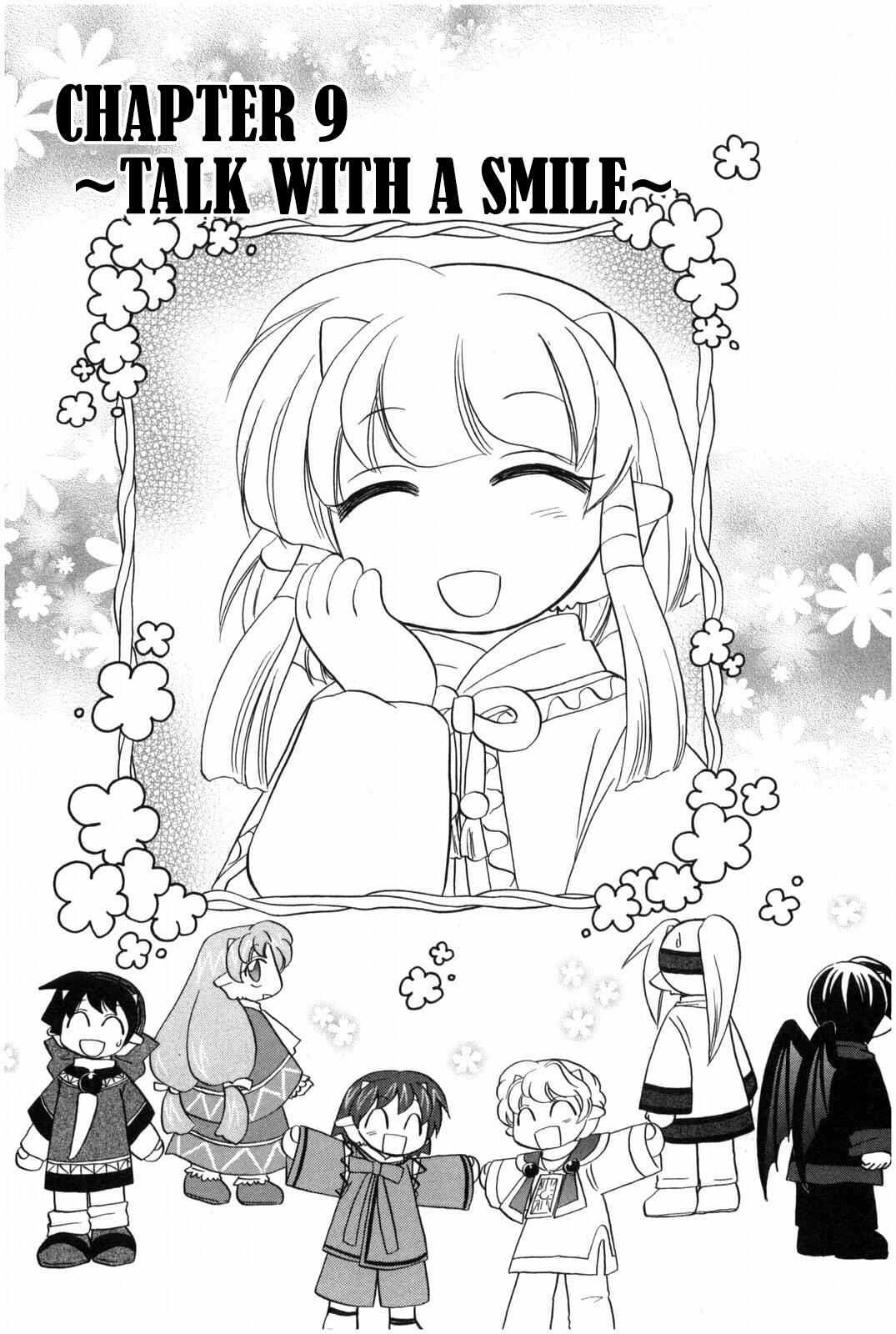 Page 8 Chapter 9 The Dragon Master of Corseltel ~The Tale of the Baby Dragon~
