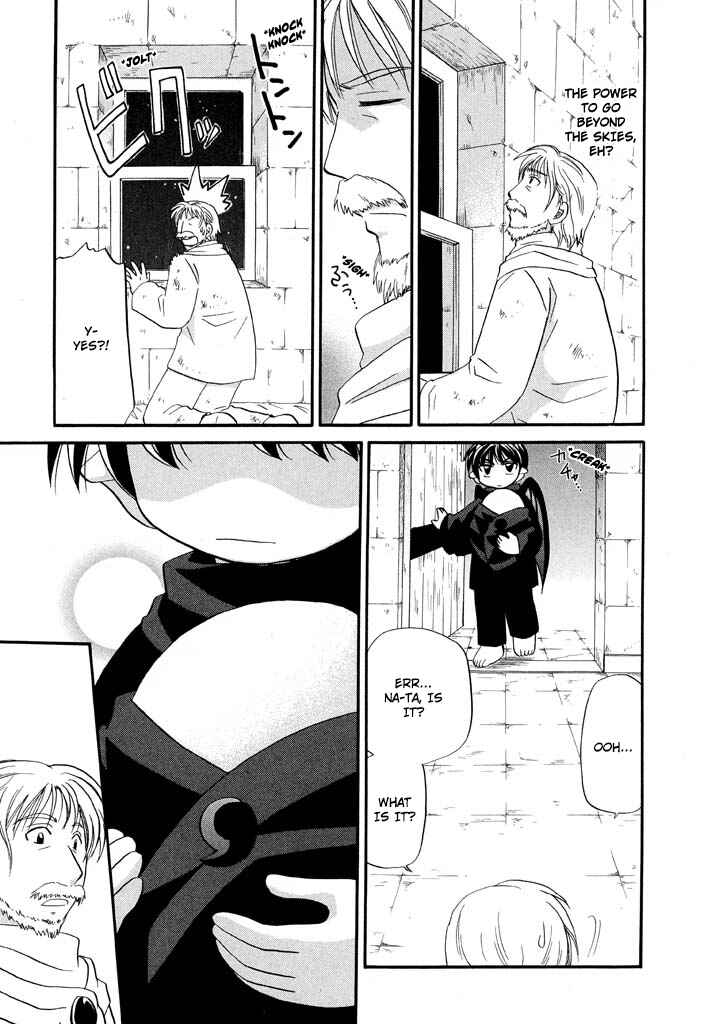 Page 10 Chapter 28 The Dragon Master of Corseltel ~The Tale of the Baby Dragon~