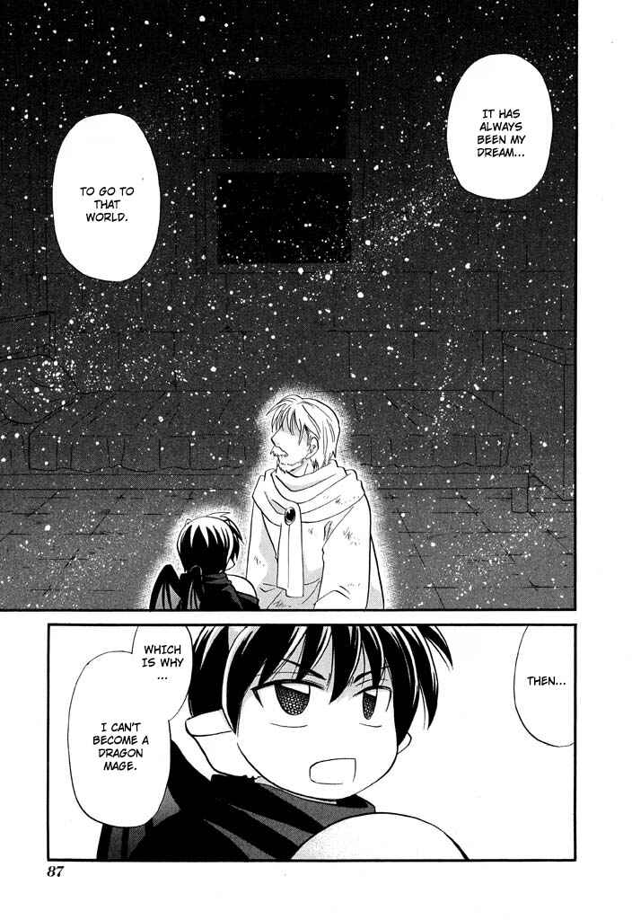Page 14 Chapter 28 The Dragon Master of Corseltel ~The Tale of the Baby Dragon~