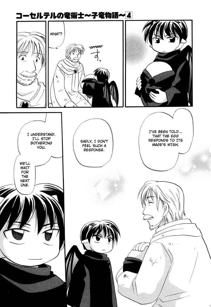 Page 16 Chapter 28 The Dragon Master of Corseltel ~The Tale of the Baby Dragon~