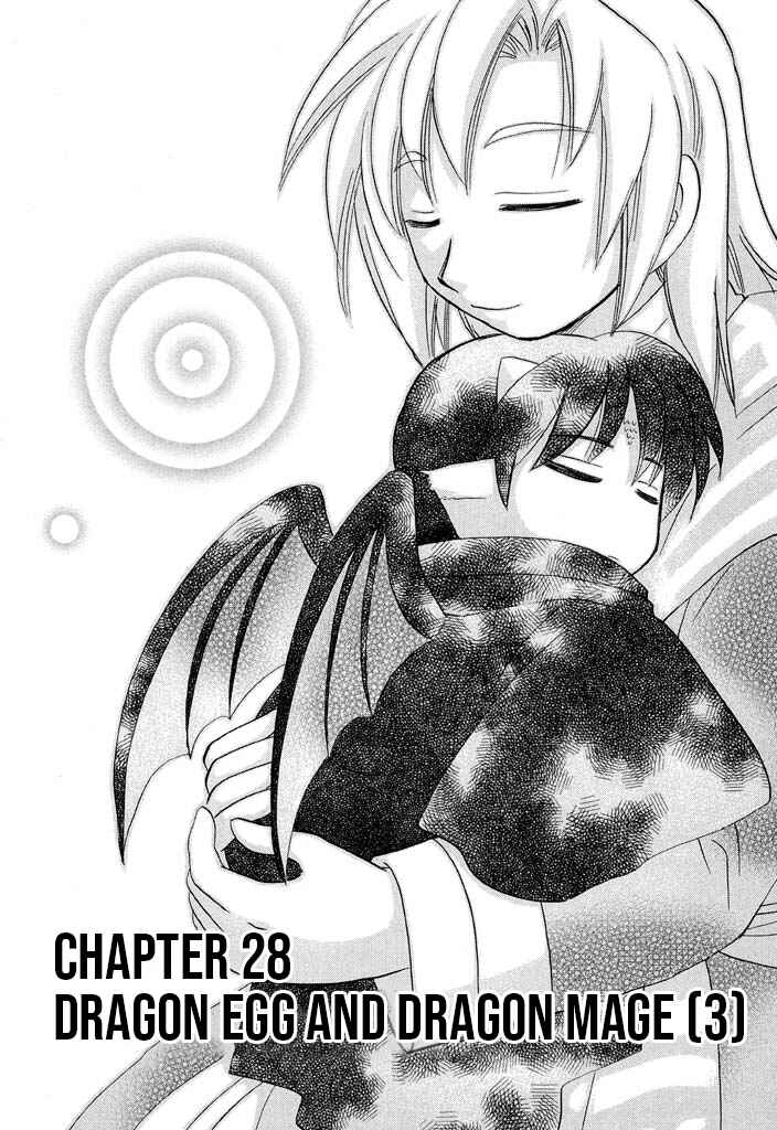 Page 2 Chapter 28 The Dragon Master of Corseltel ~The Tale of the Baby Dragon~