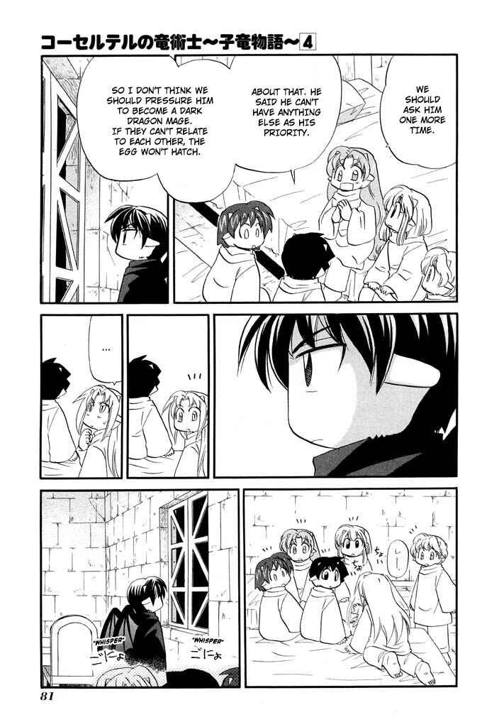 Page 8 Chapter 28 The Dragon Master of Corseltel ~The Tale of the Baby Dragon~