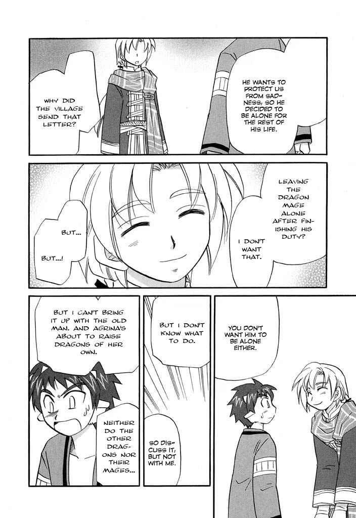 Page 15 Chapter 23 The Dragon Master of Corseltel ~The Tale of the Baby Dragon~