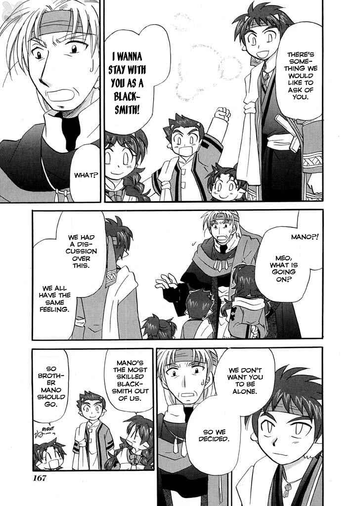 Page 24 Chapter 23 The Dragon Master of Corseltel ~The Tale of the Baby Dragon~