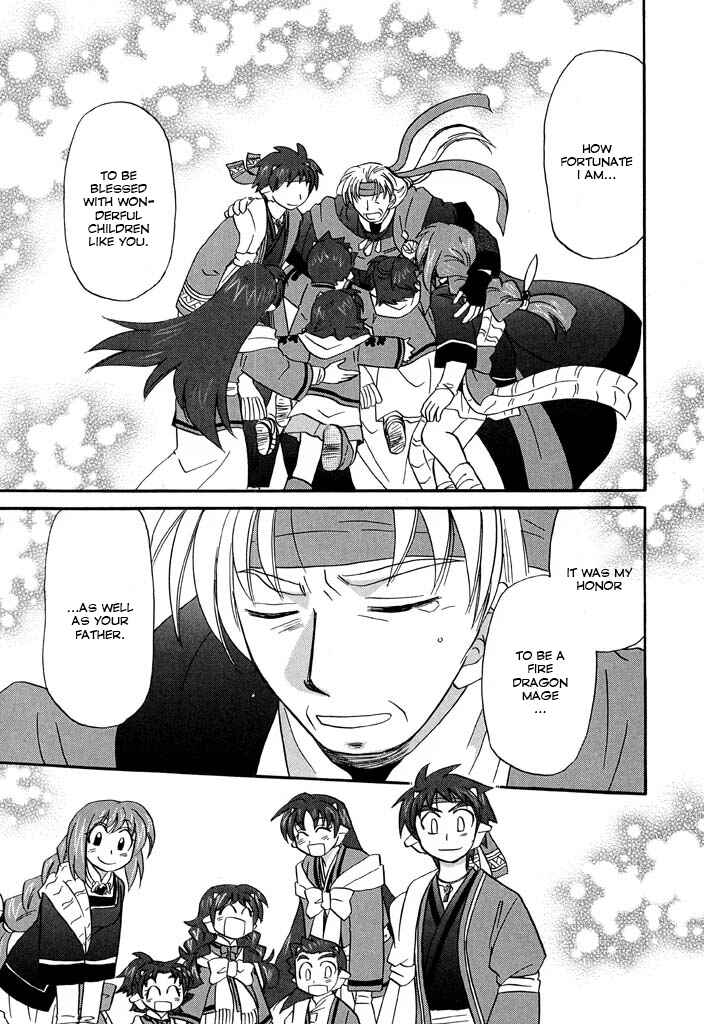 Page 26 Chapter 23 The Dragon Master of Corseltel ~The Tale of the Baby Dragon~