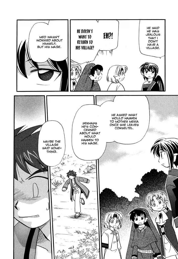Page 5 Chapter 23 The Dragon Master of Corseltel ~The Tale of the Baby Dragon~