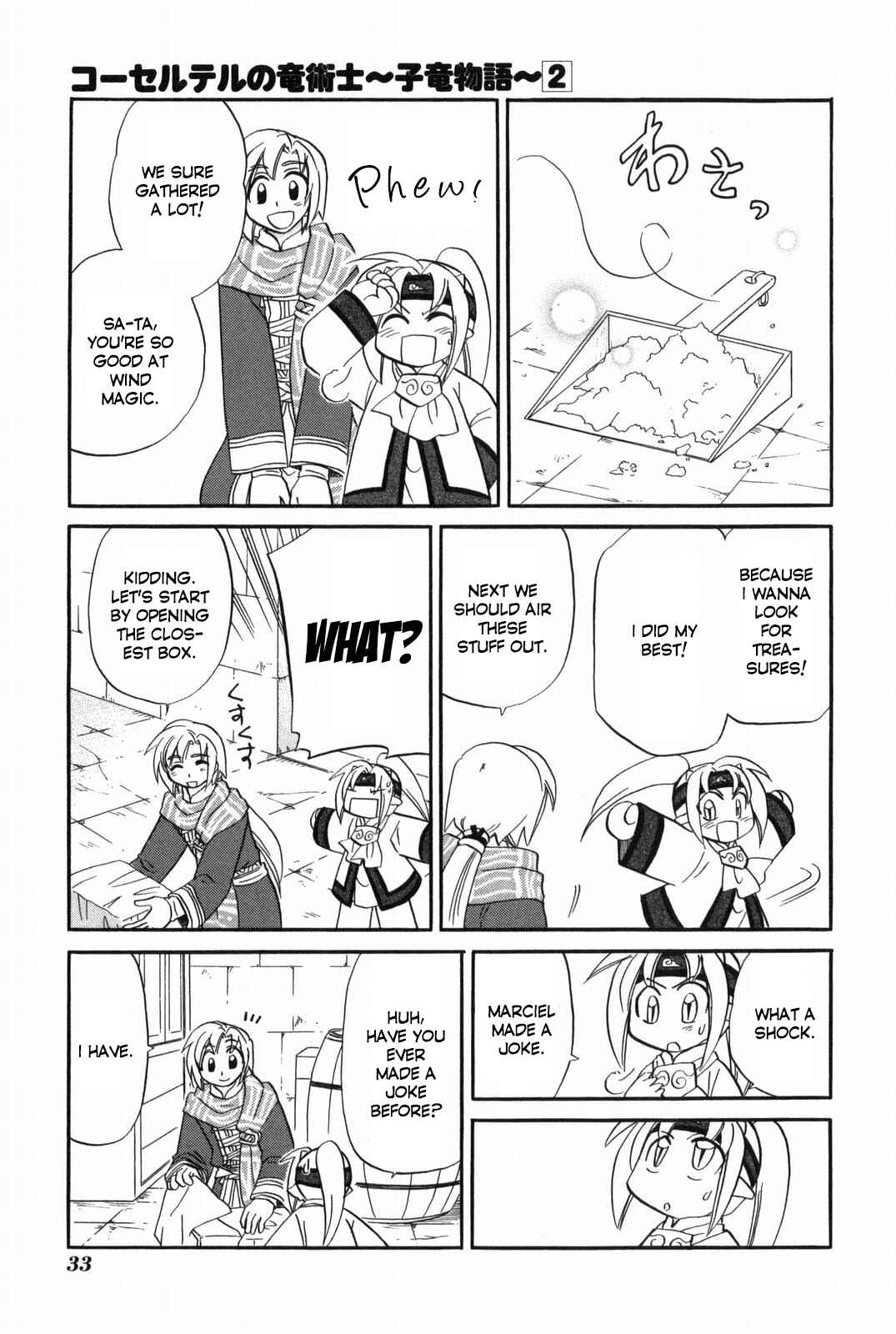 Page 10 Chapter 10 The Dragon Master of Corseltel ~The Tale of the Baby Dragon~