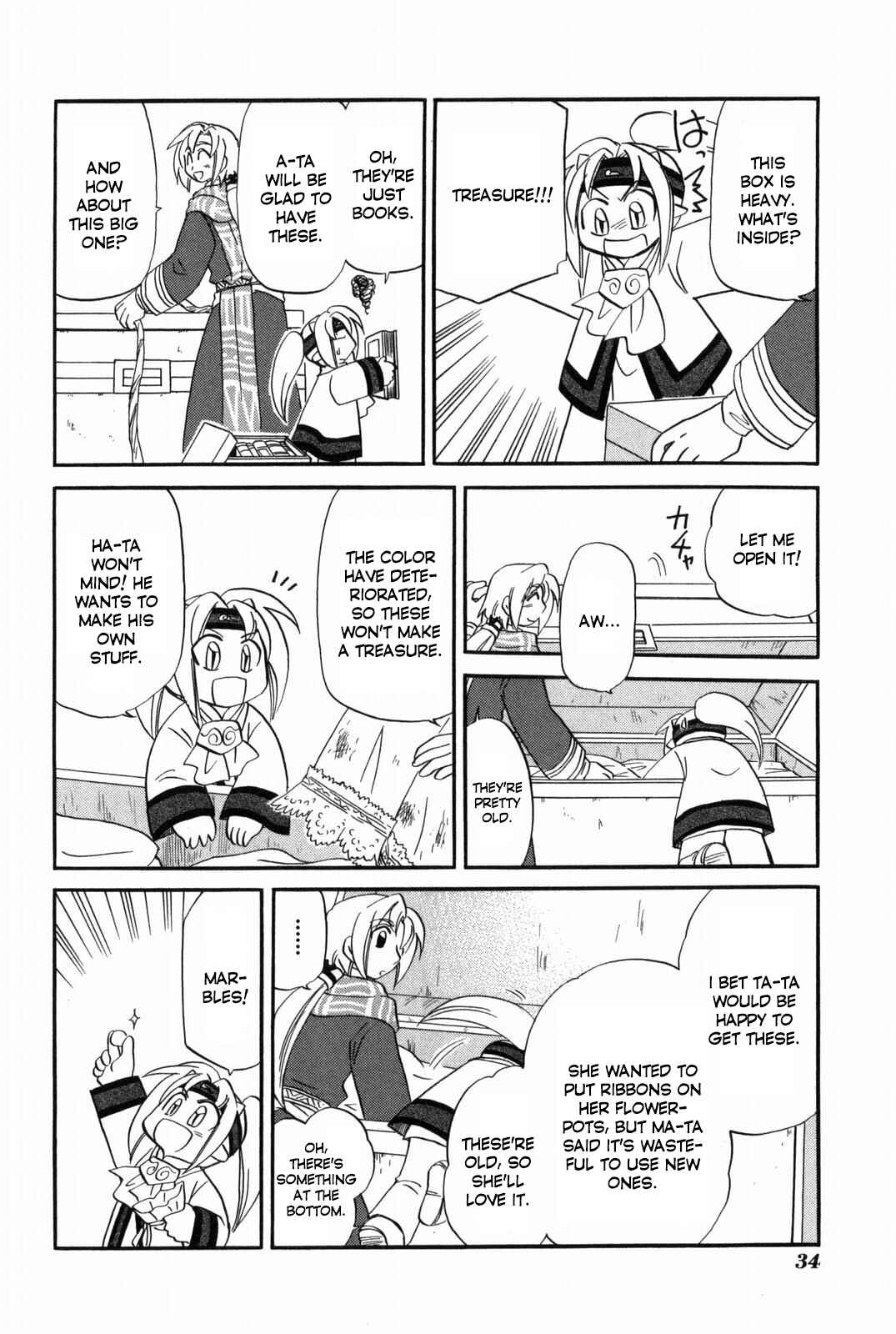 Page 11 Chapter 10 The Dragon Master of Corseltel ~The Tale of the Baby Dragon~