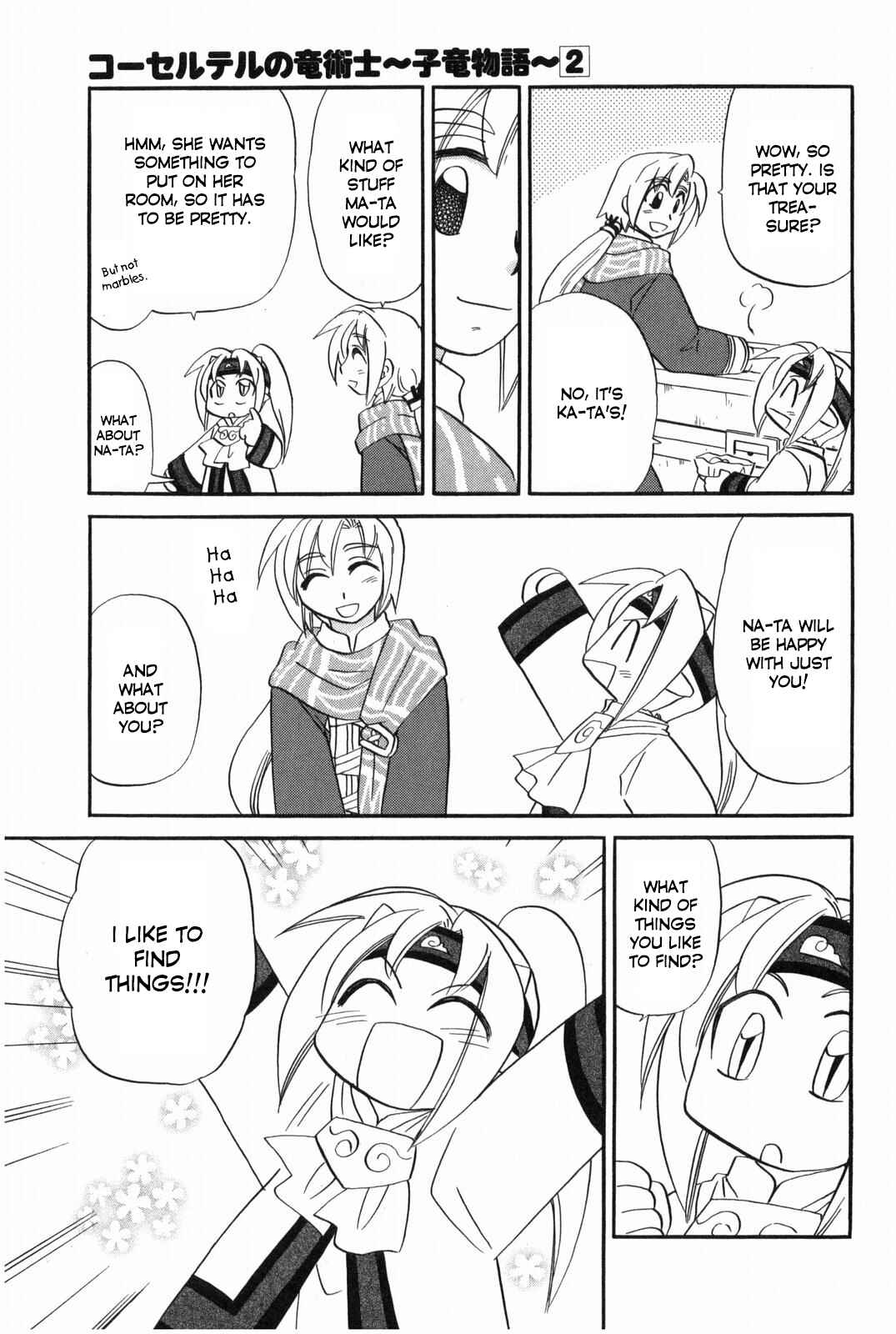 Page 12 Chapter 10 The Dragon Master of Corseltel ~The Tale of the Baby Dragon~