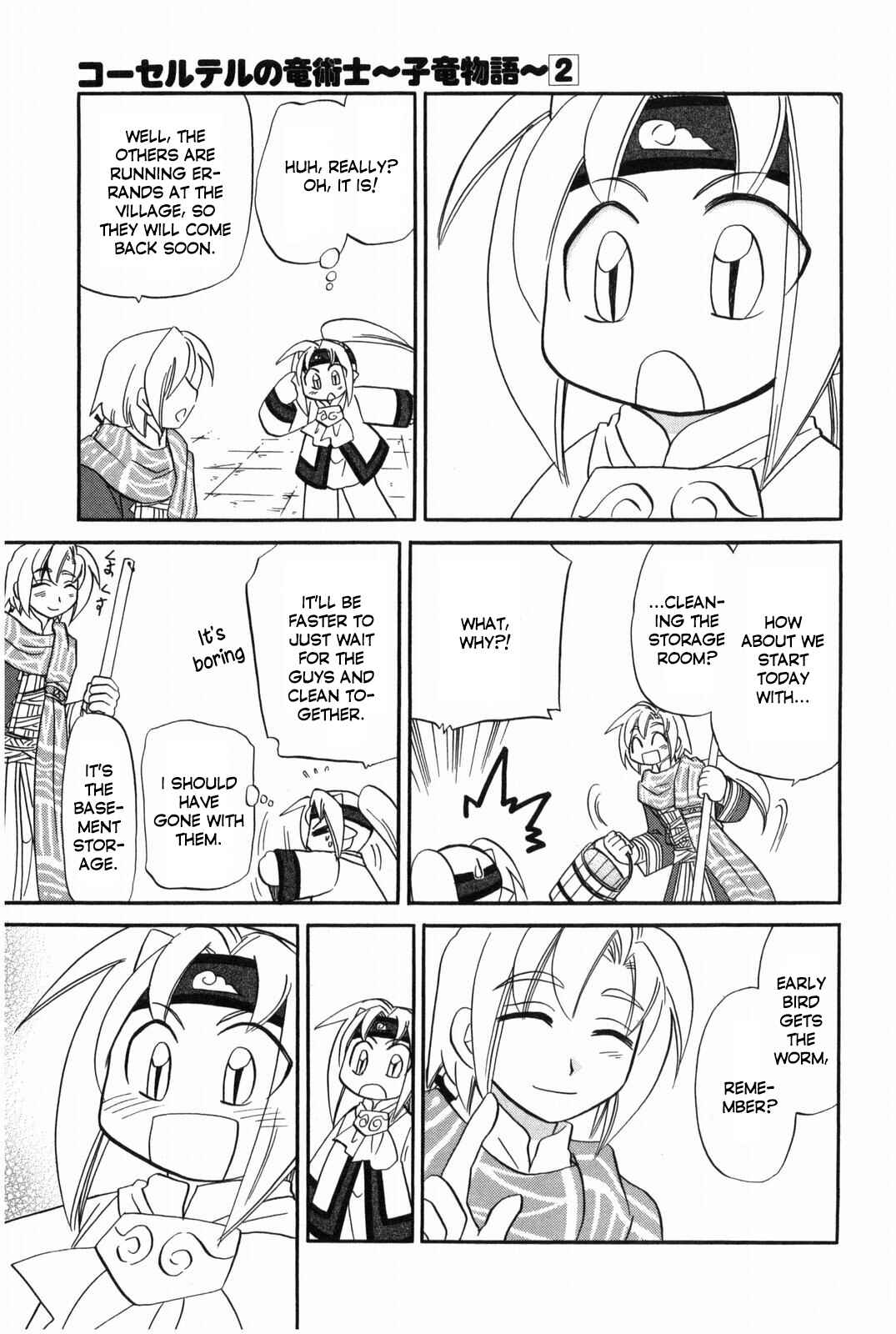 Page 6 Chapter 10 The Dragon Master of Corseltel ~The Tale of the Baby Dragon~