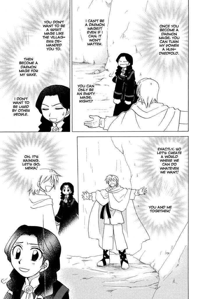 Page 13 Chapter 21 The Dragon Master of Corseltel ~The Tale of the Baby Dragon~