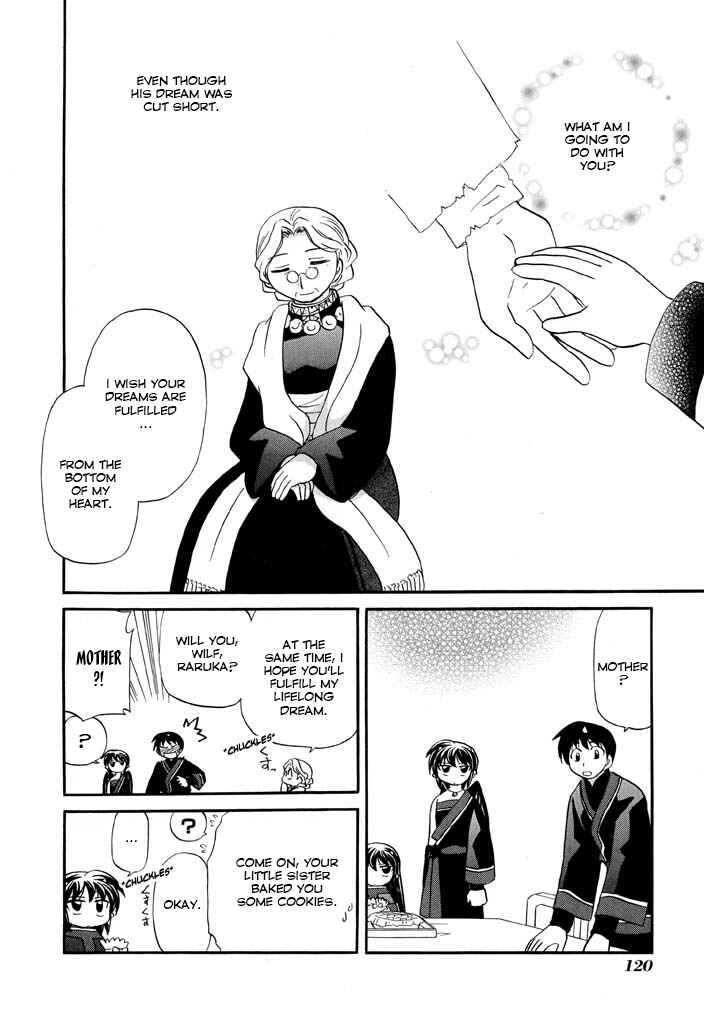 Page 14 Chapter 21 The Dragon Master of Corseltel ~The Tale of the Baby Dragon~