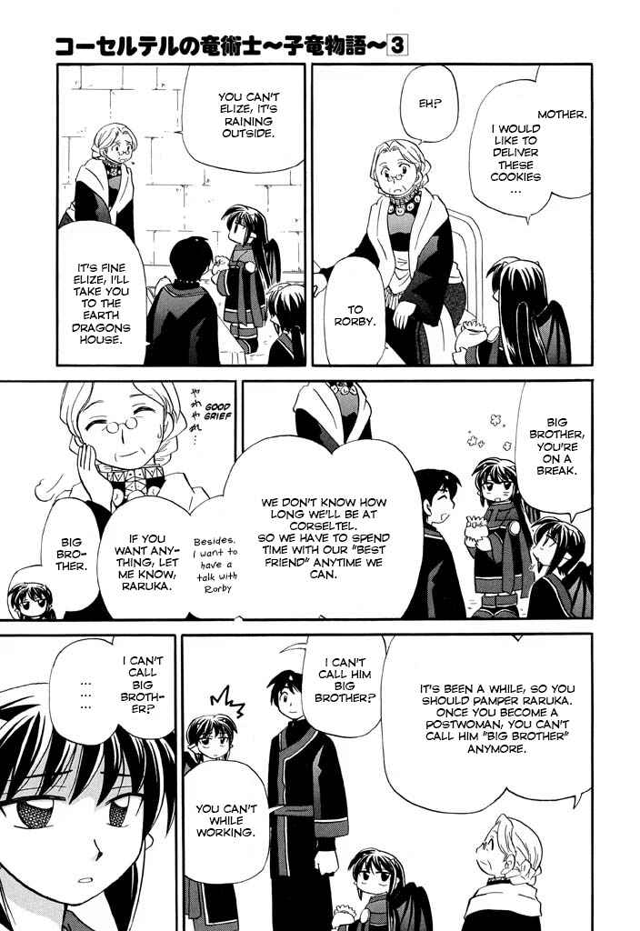 Page 15 Chapter 21 The Dragon Master of Corseltel ~The Tale of the Baby Dragon~