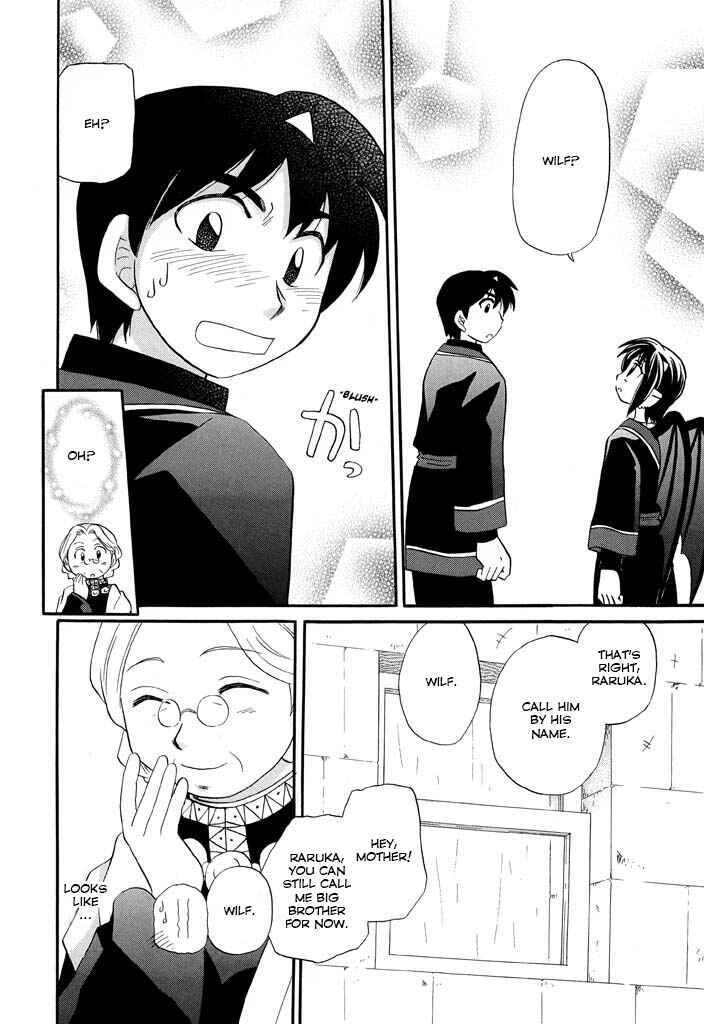 Page 16 Chapter 21 The Dragon Master of Corseltel ~The Tale of the Baby Dragon~