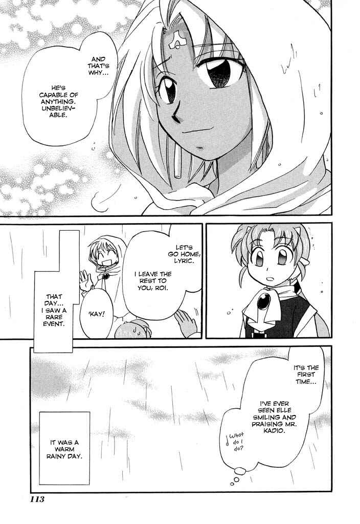Page 7 Chapter 21 The Dragon Master of Corseltel ~The Tale of the Baby Dragon~