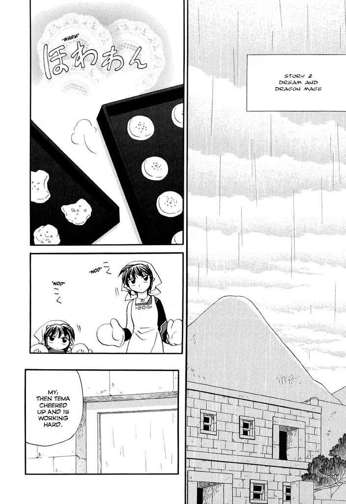 Page 8 Chapter 21 The Dragon Master of Corseltel ~The Tale of the Baby Dragon~