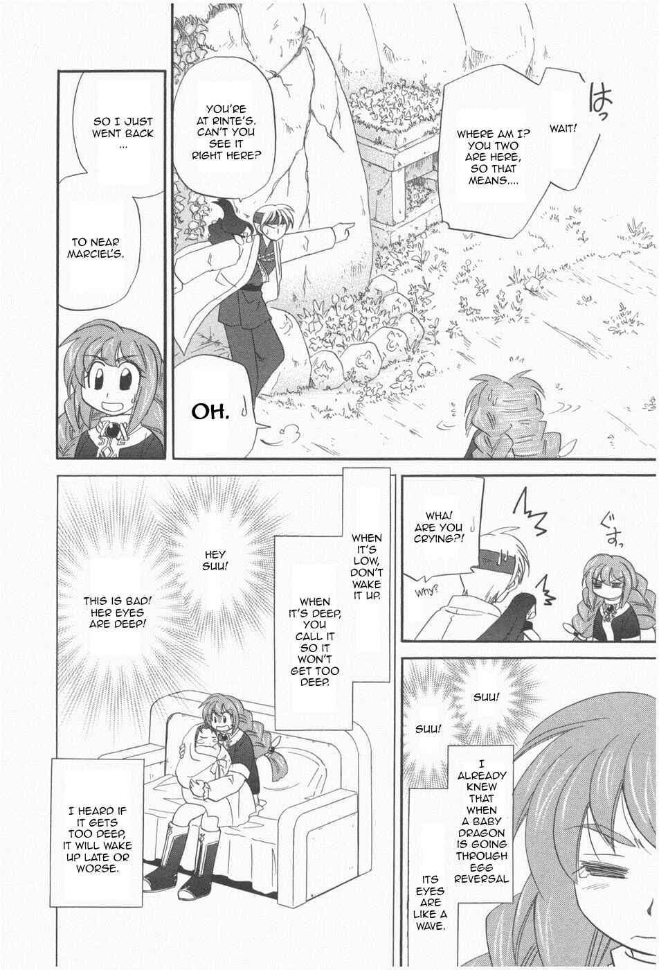 Page 13 Chapter 7 The Dragon Master of Corseltel ~The Tale of the Baby Dragon~