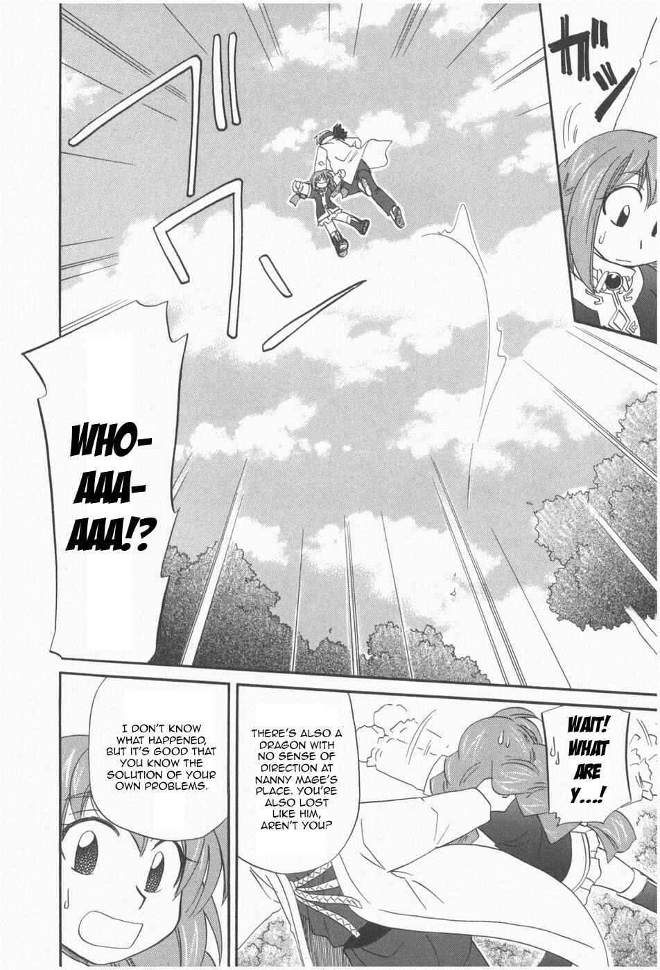 Page 15 Chapter 7 The Dragon Master of Corseltel ~The Tale of the Baby Dragon~