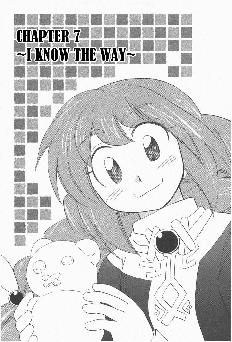 Page 2 Chapter 7 The Dragon Master of Corseltel ~The Tale of the Baby Dragon~