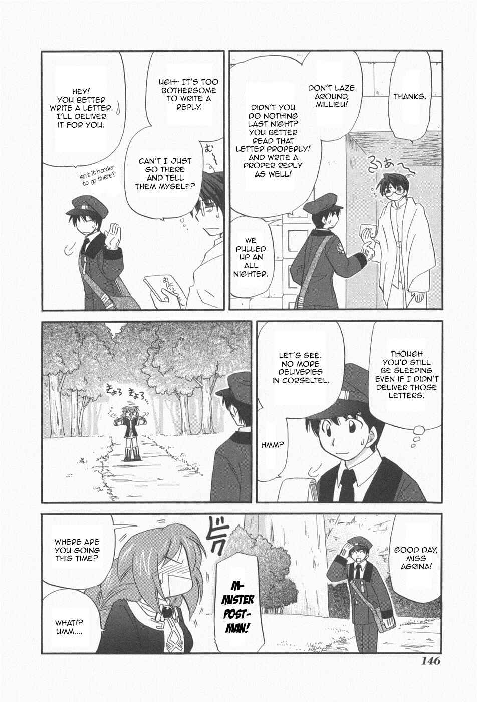 Page 5 Chapter 7 The Dragon Master of Corseltel ~The Tale of the Baby Dragon~