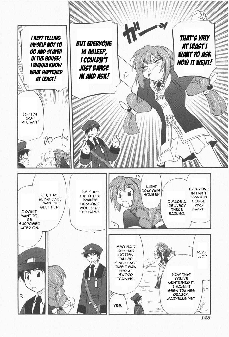 Page 7 Chapter 7 The Dragon Master of Corseltel ~The Tale of the Baby Dragon~
