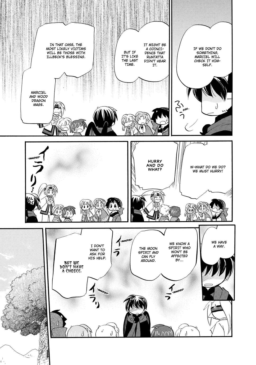 Page 10 Chapter 44 The Dragon Master of Corseltel ~The Tale of the Baby Dragon~