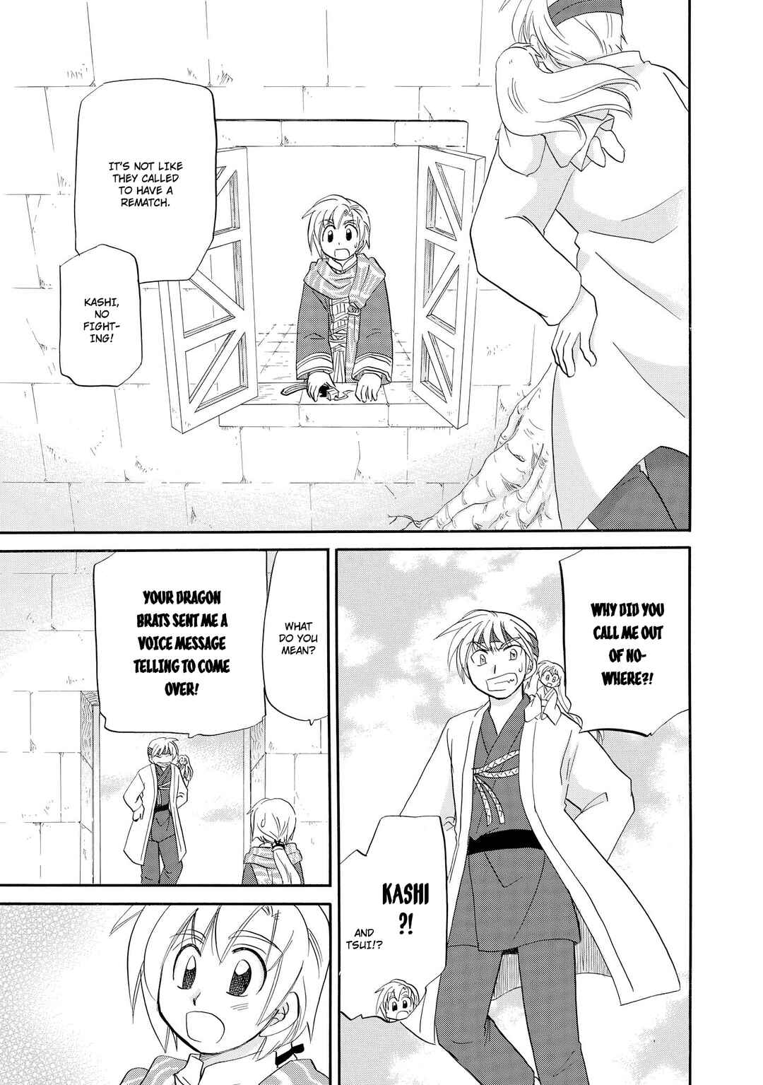 Page 12 Chapter 44 The Dragon Master of Corseltel ~The Tale of the Baby Dragon~