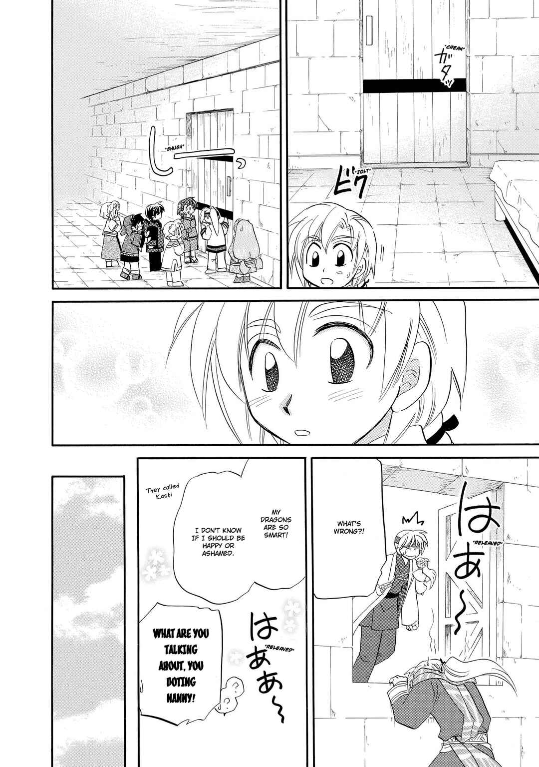 Page 13 Chapter 44 The Dragon Master of Corseltel ~The Tale of the Baby Dragon~